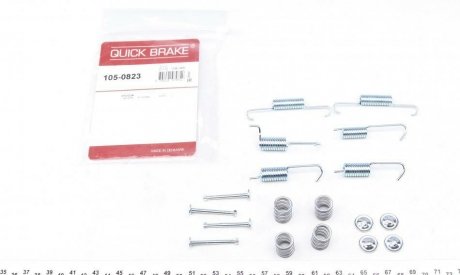 Гальмівні аксесуари QUICK BRAKE 105-0823