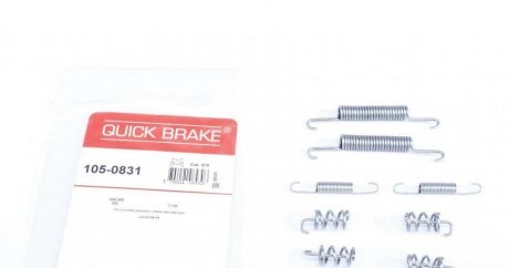 Комплект пружинок колодок стояночного гальма QUICK BRAKE 105-0831