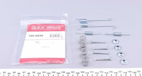 Комплект пружинок QUICK BRAKE 105-0848