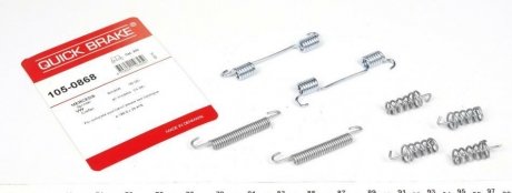 Комплект пружинок колодок стояночного гальма QUICK BRAKE 105-0868