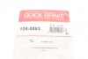 Гальмівні аксесуари QUICK BRAKE 105-0893 (фото 10)