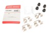 109-0005 QUICK BRAKE Планка супорта прижимна