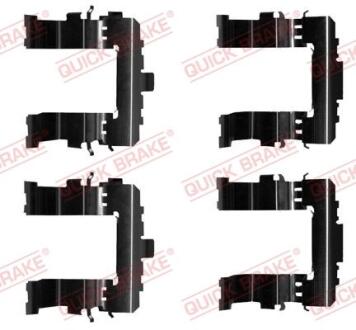 Гальмівні аксесуари QUICK BRAKE 109-0020 (фото 1)