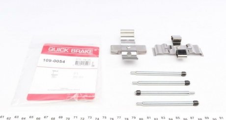 Планка суппорта QUICK BRAKE 109-0054