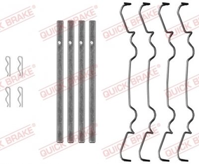 Планка суппорта QUICK BRAKE 109-0069
