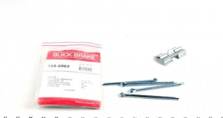 Планка суппорта QUICK BRAKE 109-0969