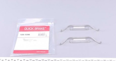 Гальмівні аксесуари QUICK BRAKE 109-1096 (фото 1)