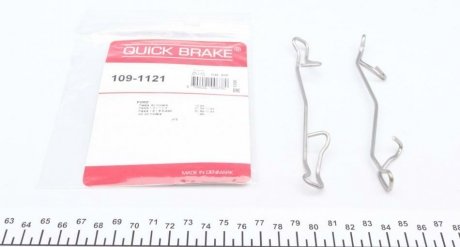 Гальмівні аксесуари QUICK BRAKE 109-1121