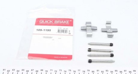 Планка суппорта QUICK BRAKE 109-1195