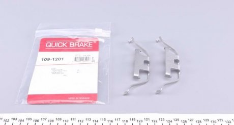 Гальмівні аксесуари QUICK BRAKE 109-1201