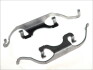 109-1224 QUICK BRAKE Планка супорта прижимна 109-1224