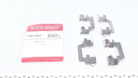 Комплект прижимних планок гальмівного супорту QUICK BRAKE 109-1231