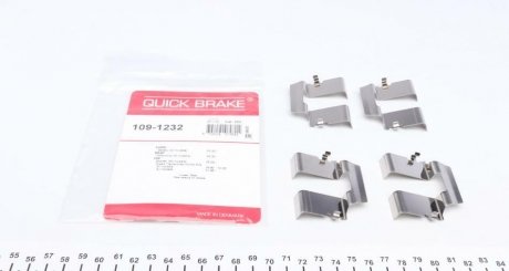 Пружинки зад. колодок QUICK BRAKE 109-1232