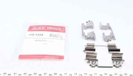 Планка суппорта QUICK BRAKE 109-1234