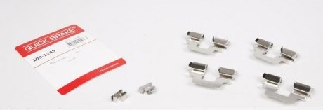 Планка суппорта QUICK BRAKE 109-1245