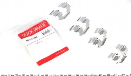 Комплект прижимних планок гальмівного супорту QUICK BRAKE 109-1285