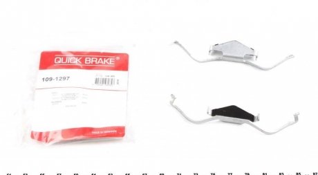 Планка суппорта QUICK BRAKE 109-1297