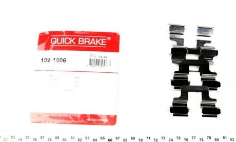 Гальмівні аксесуари QUICK BRAKE 109-1606