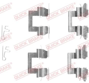 Пружини притискні колодок гальмівних QUICK BRAKE 109-1608 (фото 1)