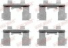 109-1630 QUICK BRAKE Планка супорта прижимна 109-1630