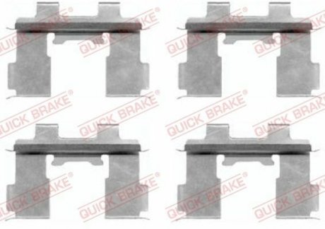 Планка супорта прижимна QUICK BRAKE 109-1630 (фото 1)
