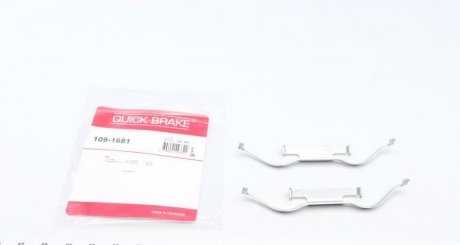 Планка суппорта QUICK BRAKE 109-1681