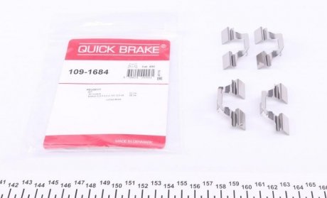 Планка суппорта QUICK BRAKE 109-1684