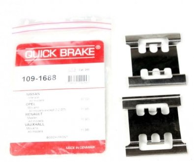 Планка суппорта QUICK BRAKE 109-1688