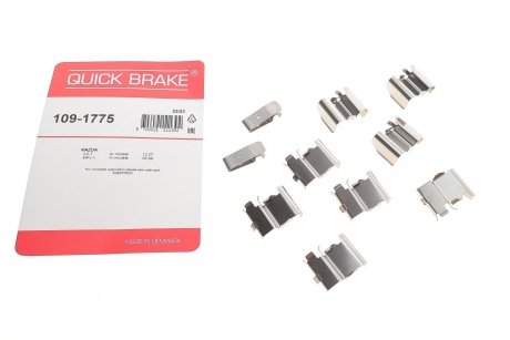 Направляющие суппорта комплект QUICK BRAKE 109-1775