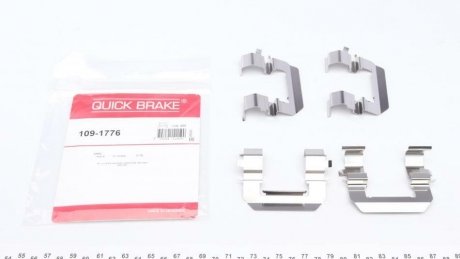 Планка суппорта QUICK BRAKE 109-1776