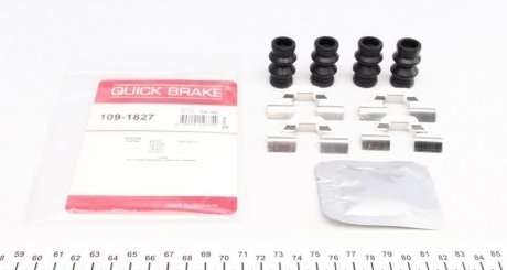 Комплект прижимних планок гальмівного супорту QUICK BRAKE 109-1827