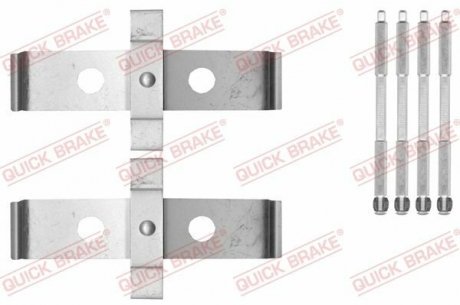 Комплектующие QUICK BRAKE 109-1876 (фото 1)
