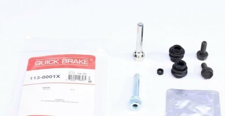 Направляющая суппорта QUICK BRAKE 113-0001X