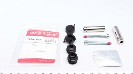 Комплект направляючих супорту QUICK BRAKE 113-0004X