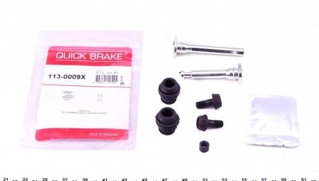 Комплект направляючих супорту QUICK BRAKE 113-0009X