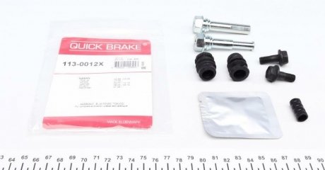 Направляющая суппорта QUICK BRAKE 113-0012X