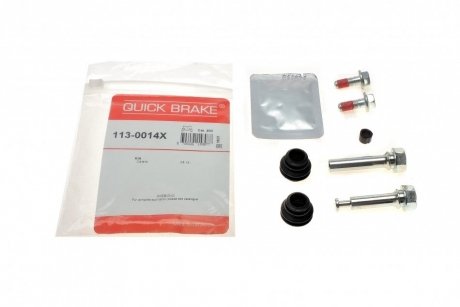 Ремкомплект суппорта QUICK BRAKE 1130014X