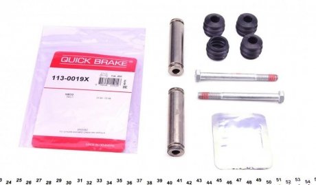 Комплект направляючих супорту QUICK BRAKE 113-0019X