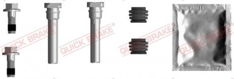 Комплект напрямних втулок QUICK BRAKE 1130023X