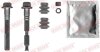 Комплект напрямних втулок 113-0024X