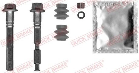 Комплект напрямних втулок QUICK BRAKE 113-0024X (фото 1)
