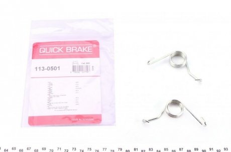 Пружинка гальмівних колодок QUICK BRAKE 1130501