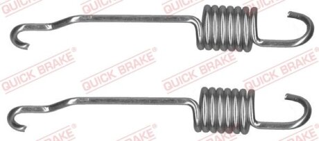 Ремкомплект супорта QUICK BRAKE 113-0507 (фото 1)