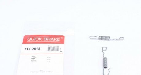 Пружины суппорта QUICK BRAKE 113-0518