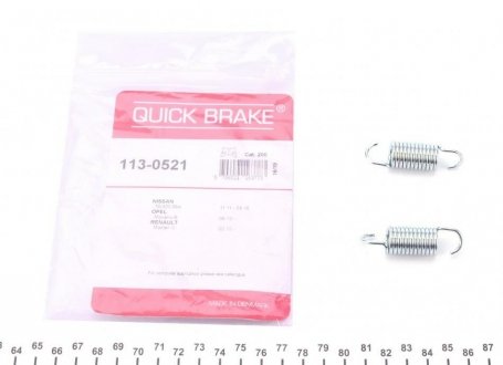 Пружины суппорта QUICK BRAKE 113-0521