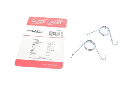 Ремкомплект QUICK BRAKE 113-0522