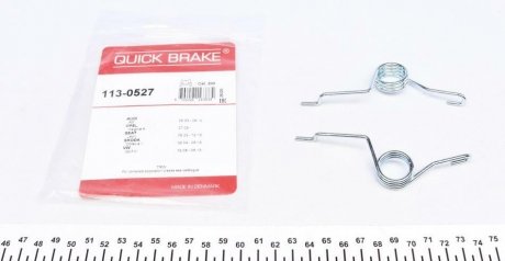 Ремкомплект супорта (заднього) Opel Insignia A/Skoda Octavia II/VW Golf IV 03- (К-кт L+R) QUICK BRAKE 113-0527