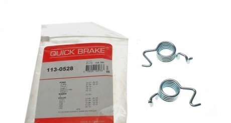 Ремкомплект суппорта QUICK BRAKE 1130528