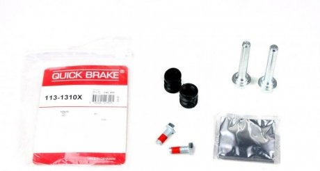 Направляющая суппорта QUICK BRAKE 113-1310X