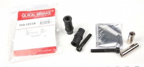 Направляющие суппорта QUICK BRAKE 1131313X